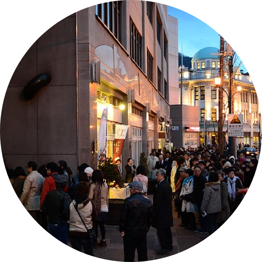 函館西部地区「バル街」