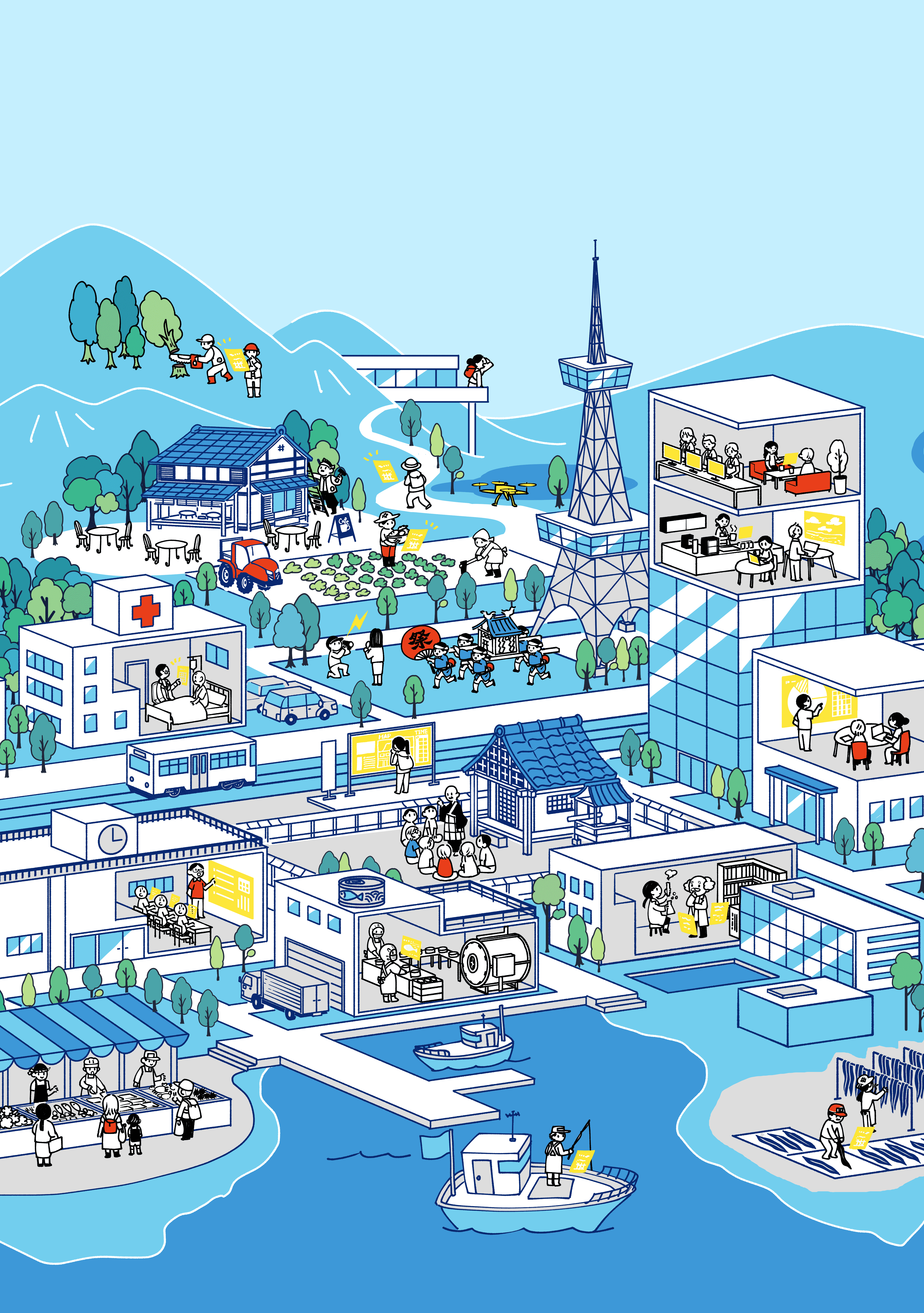 キービジュアルの背景