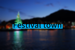 Festival town