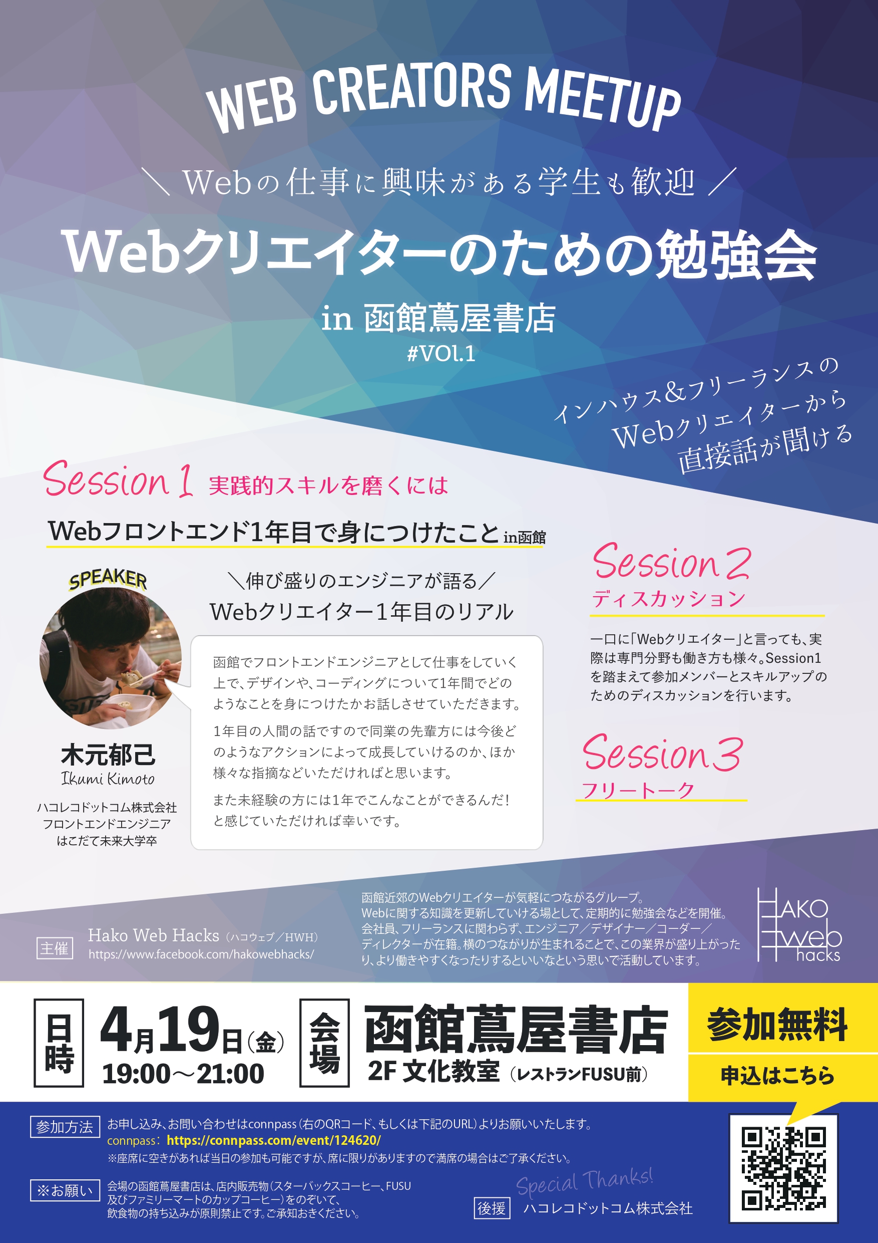 南江堂 ラパコレを究める 技術認定を目指す標準手技・困難例を制すBailout手技 状態良 2020 011m3D Amazon.co.jp: ラパコレを究める: 技術認定を目指す標準手技